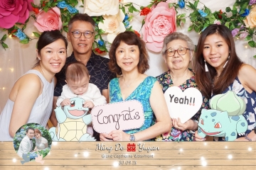 MingDe&Yuyan-Prints-098