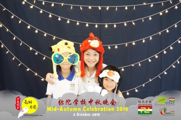 MTS-Mid-Autumn-Celebration-Prints-001