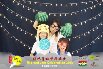 MTS-Mid-Autumn-Celebration-Prints-002