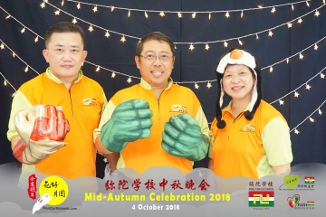 MTS-Mid-Autumn-Celebration-Prints-003