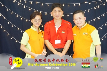 MTS-Mid-Autumn-Celebration-Prints-004