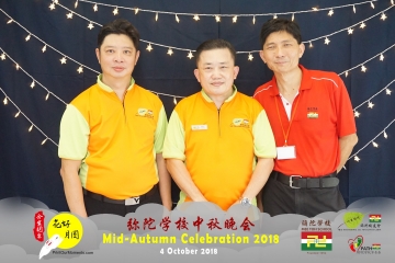 MTS-Mid-Autumn-Celebration-Prints-005