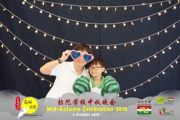 MTS-Mid-Autumn-Celebration-Prints-006
