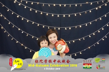 MTS-Mid-Autumn-Celebration-Prints-008