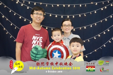 MTS-Mid-Autumn-Celebration-Prints-009