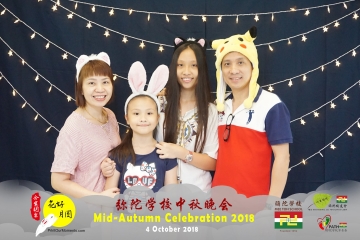 MTS-Mid-Autumn-Celebration-Prints-010