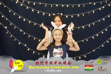 MTS-Mid-Autumn-Celebration-Prints-011