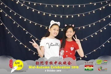MTS-Mid-Autumn-Celebration-Prints-012