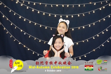 MTS-Mid-Autumn-Celebration-Prints-013