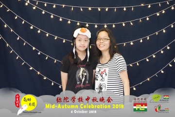 MTS-Mid-Autumn-Celebration-Prints-014