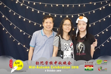 MTS-Mid-Autumn-Celebration-Prints-015