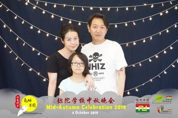 MTS-Mid-Autumn-Celebration-Prints-016