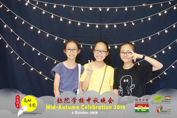 MTS-Mid-Autumn-Celebration-Prints-017