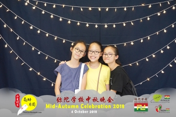 MTS-Mid-Autumn-Celebration-Prints-019