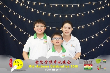 MTS-Mid-Autumn-Celebration-Prints-020