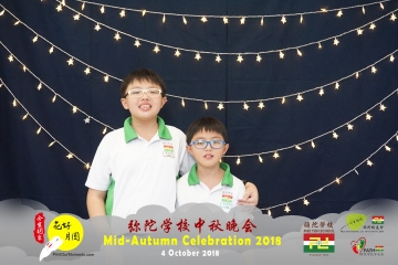 MTS-Mid-Autumn-Celebration-Prints-021