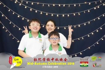 MTS-Mid-Autumn-Celebration-Prints-022