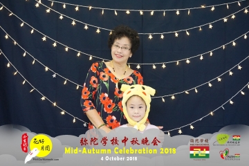 MTS-Mid-Autumn-Celebration-Prints-024