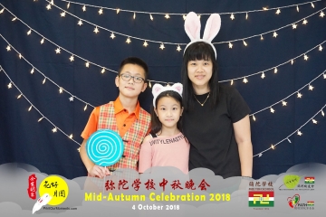 MTS-Mid-Autumn-Celebration-Prints-025