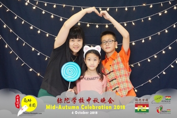 MTS-Mid-Autumn-Celebration-Prints-026