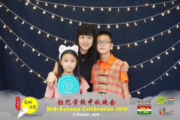 MTS-Mid-Autumn-Celebration-Prints-027