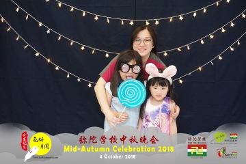 MTS-Mid-Autumn-Celebration-Prints-028