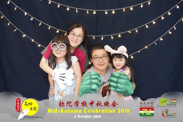 MTS-Mid-Autumn-Celebration-Prints-029