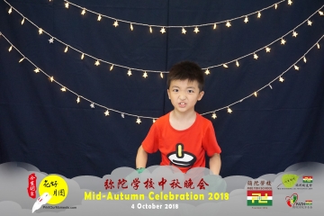 MTS-Mid-Autumn-Celebration-Prints-030