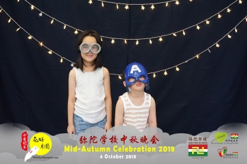 MTS-Mid-Autumn-Celebration-Prints-032