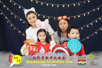 MTS-Mid-Autumn-Celebration-Prints-034