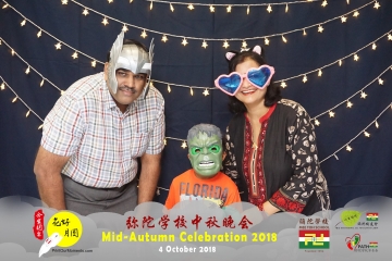 MTS-Mid-Autumn-Celebration-Prints-035