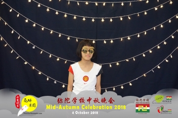 MTS-Mid-Autumn-Celebration-Prints-036