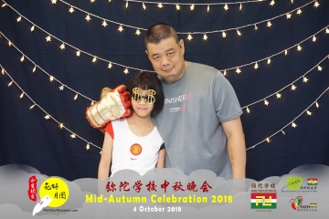 MTS-Mid-Autumn-Celebration-Prints-037