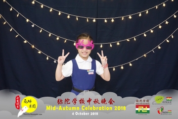 MTS-Mid-Autumn-Celebration-Prints-039