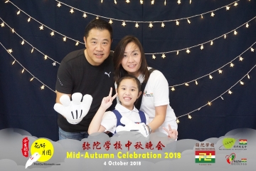 MTS-Mid-Autumn-Celebration-Prints-040