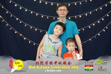 MTS-Mid-Autumn-Celebration-Prints-041