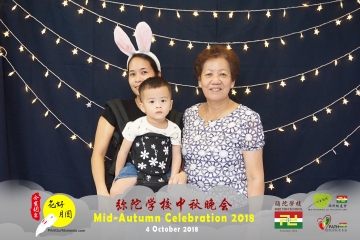 MTS-Mid-Autumn-Celebration-Prints-042