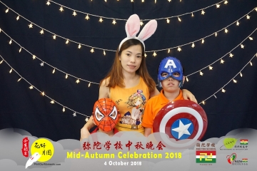 MTS-Mid-Autumn-Celebration-Prints-043