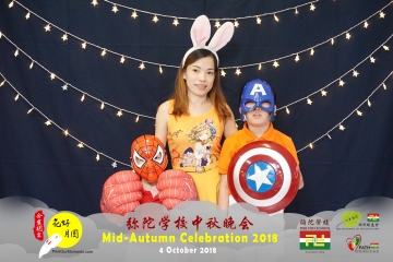 MTS-Mid-Autumn-Celebration-Prints-044