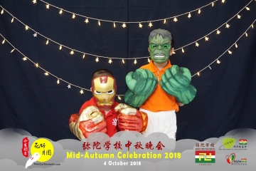 MTS-Mid-Autumn-Celebration-Prints-045