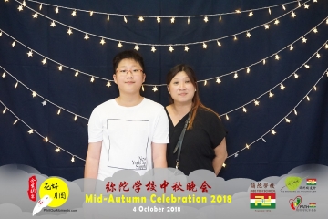 MTS-Mid-Autumn-Celebration-Prints-047