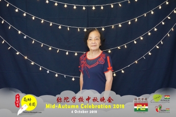 MTS-Mid-Autumn-Celebration-Prints-048