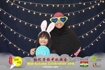 MTS-Mid-Autumn-Celebration-Prints-049