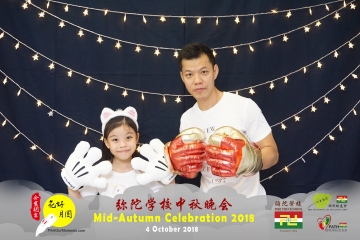 MTS-Mid-Autumn-Celebration-Prints-050