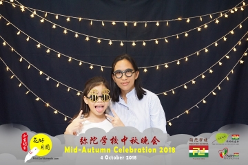 MTS-Mid-Autumn-Celebration-Prints-051