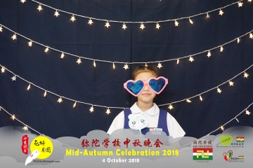 MTS-Mid-Autumn-Celebration-Prints-052