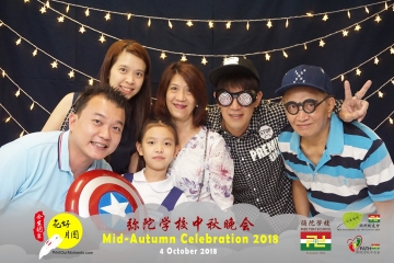 MTS-Mid-Autumn-Celebration-Prints-053