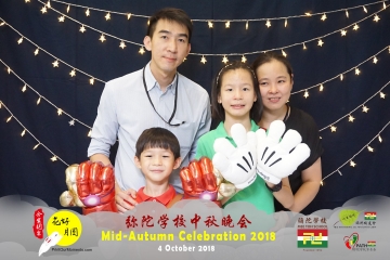 MTS-Mid-Autumn-Celebration-Prints-055