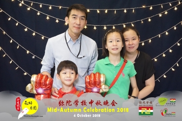 MTS-Mid-Autumn-Celebration-Prints-056