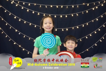 MTS-Mid-Autumn-Celebration-Prints-057